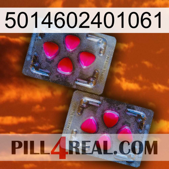 5014602401061 15.jpg